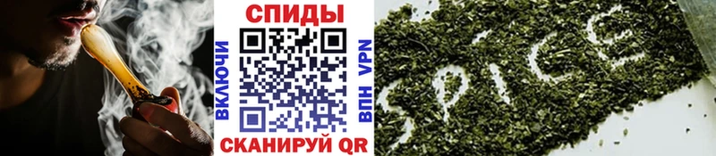 БУТИРАТ буратино  Кашира 
