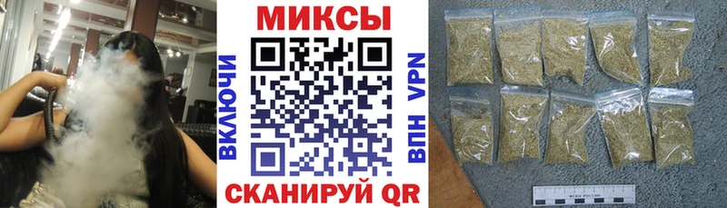 Бутират BDO 33% Кашира