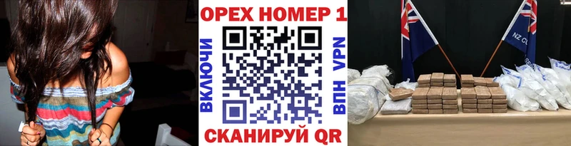 блэк спрут зеркало  Кашира  Cocaine FishScale  даркнет сайт 