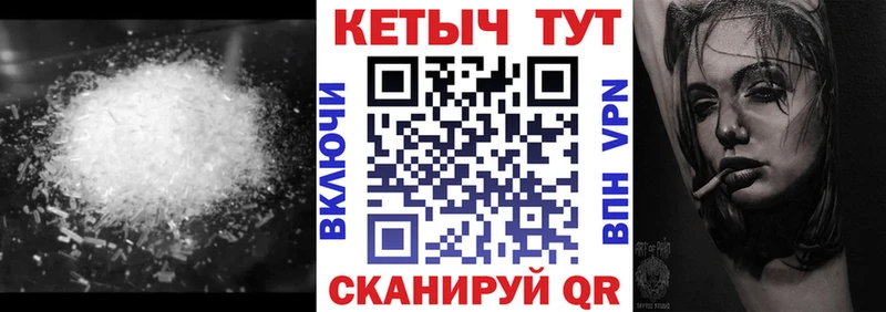 КЕТАМИН ketamine  что такое наркотик  Кашира 