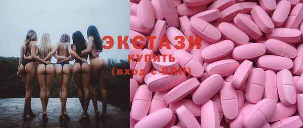 spice Михайловск