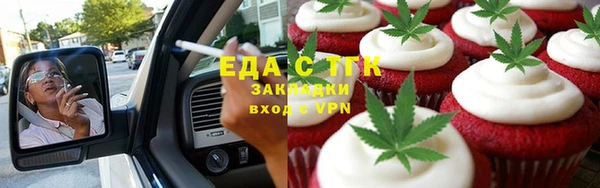 jwh Мегион
