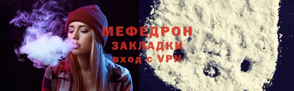 MDMA Premium VHQ Пролетарск