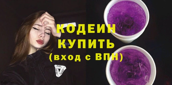 героин Медвежьегорск