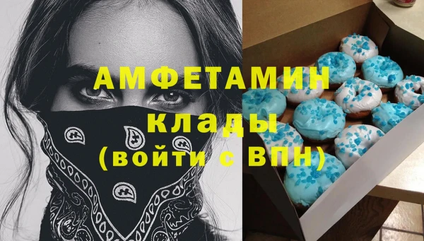 героин Медвежьегорск