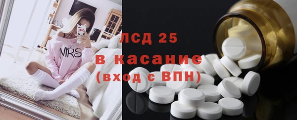 меф Магас