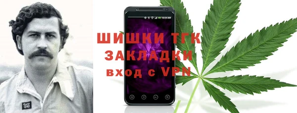 героин Медвежьегорск