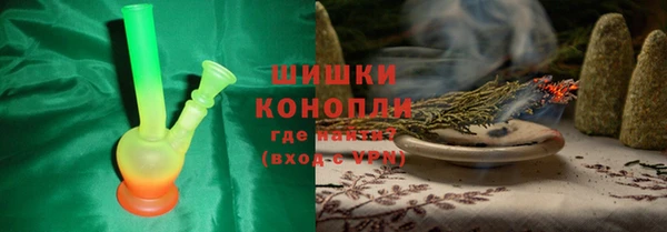 героин Медвежьегорск