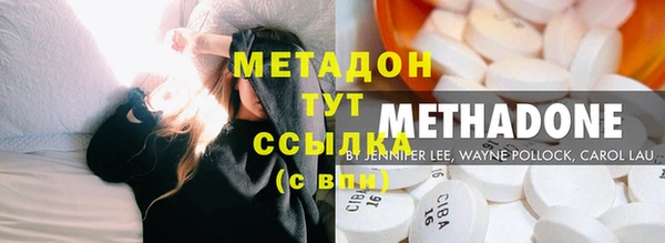 mix Аркадак