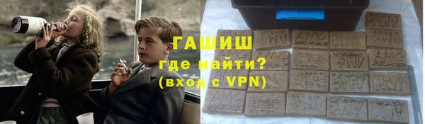 прущая мука Михайловка