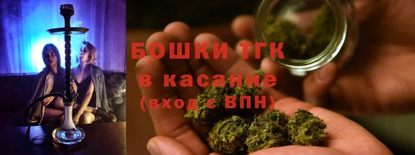 spice Михайловск