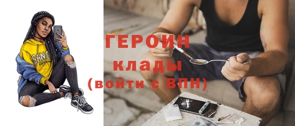 jwh Мегион