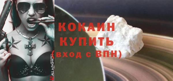 дживик Вязники