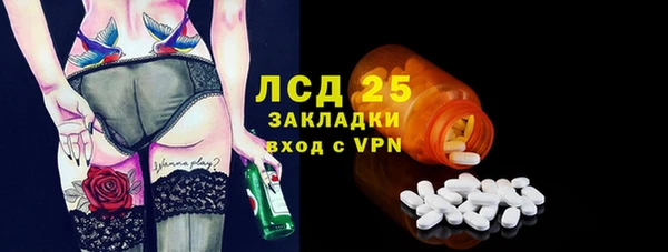 метадон Михайлов