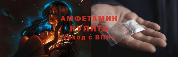 героин Медвежьегорск