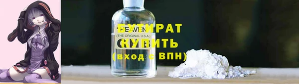 МДПВ Вязьма