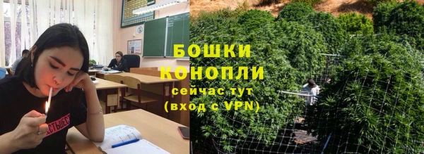 герыч Приозерск
