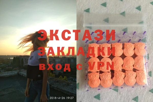 бошки Майский