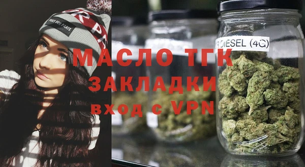 метадон Михайлов