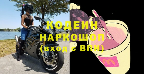 дживик Вязники