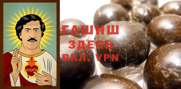 jwh Мегион