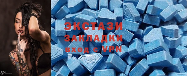 прущая мука Михайловка