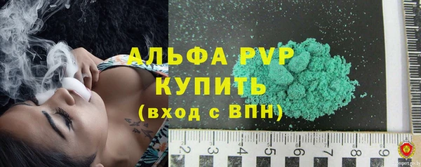 jwh Мегион