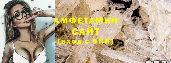 jwh Мегион