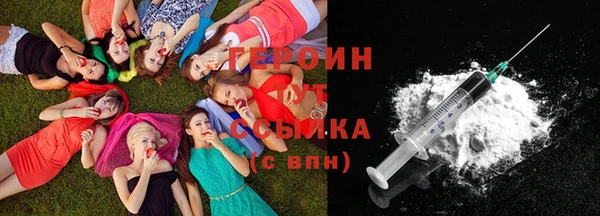 прущая мука Михайловка