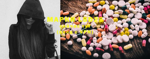 spice Михайловск