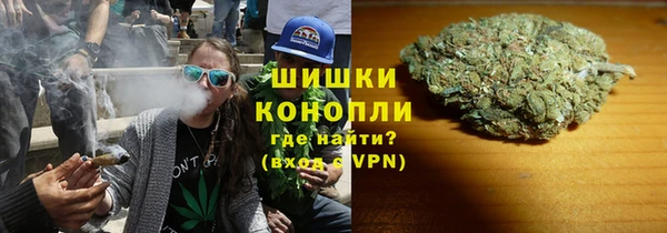 прущая мука Михайловка