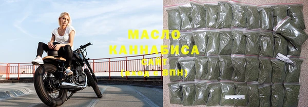метадон Михайлов