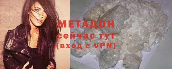 spice Михайловск
