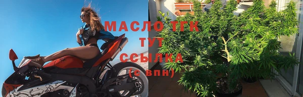 МДПВ Вязьма