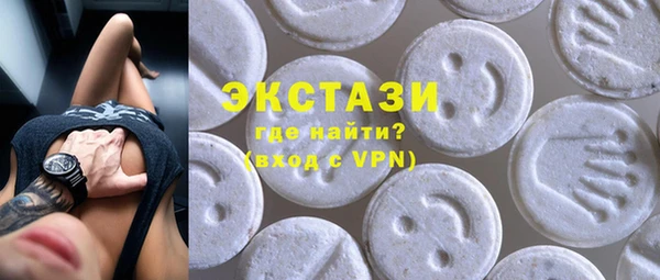 jwh Мегион