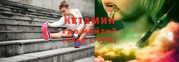 jwh Мегион