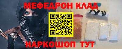 соль курить ск Берёзовский