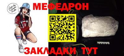 соль курить ск Берёзовский