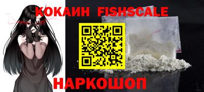 соль курить ск Берёзовский
