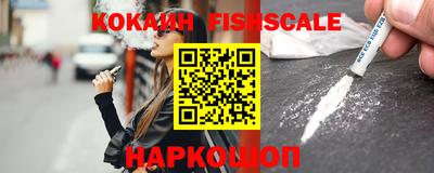 mix Балашиха