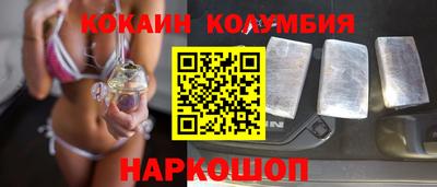 mix Балашиха