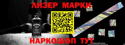 mix Балашиха