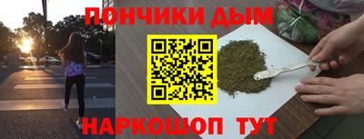 соль курить ск Берёзовский