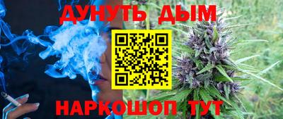 а пвп мука Балаково