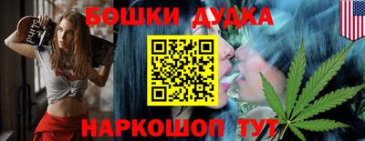соль курить ск Берёзовский
