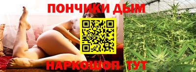 соль курить ск Берёзовский