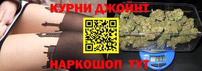 а пвп мука Балаково