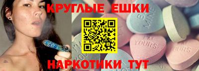каннабис Беслан