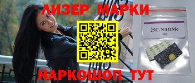 а пвп мука Балаково