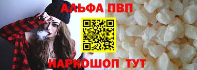 соль курить ск Берёзовский